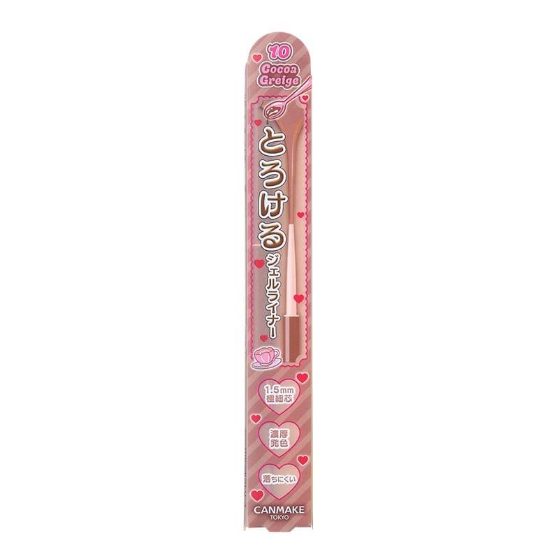 CANMAKE 10 ココアグレージュ5本セット CANMAKE（キャンメイク） クリーミータッチライナー10 ココア