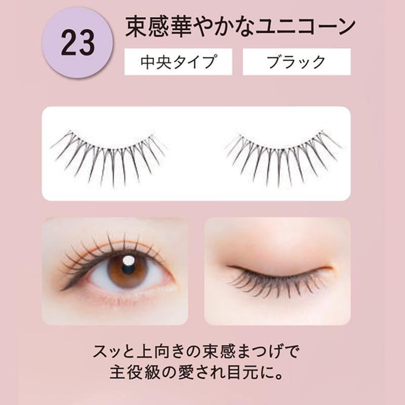 Dolly Wink ドーリーウィンク サロンアイラッシュ : PLAZA オンライン
