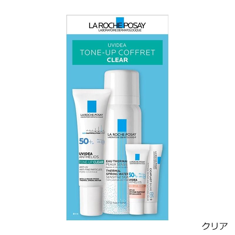 LA ROCHE POSAY（ラロッシュポゼ） LA ROCHE-POSAY トーンアップコフレ