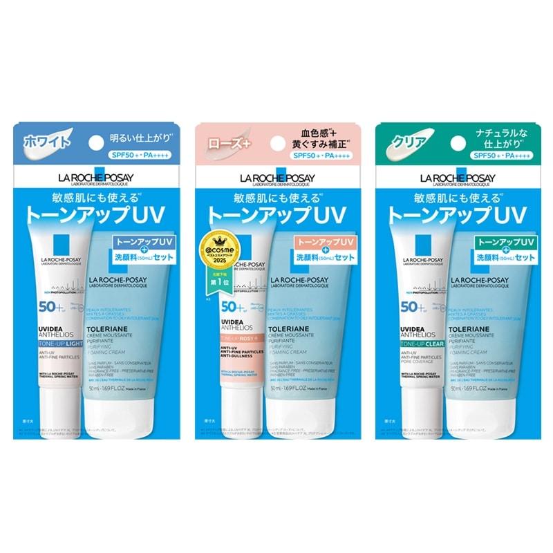 LA ROCHE POSAY（ラロッシュポゼ） LA ROCHE-POSAY トーンアップキット
