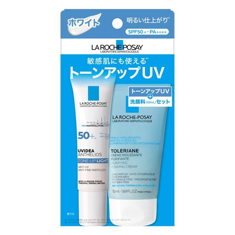 LA ROCHE POSAY（ラロッシュポゼ） LA ROCHE-POSAY トーンアップキット
