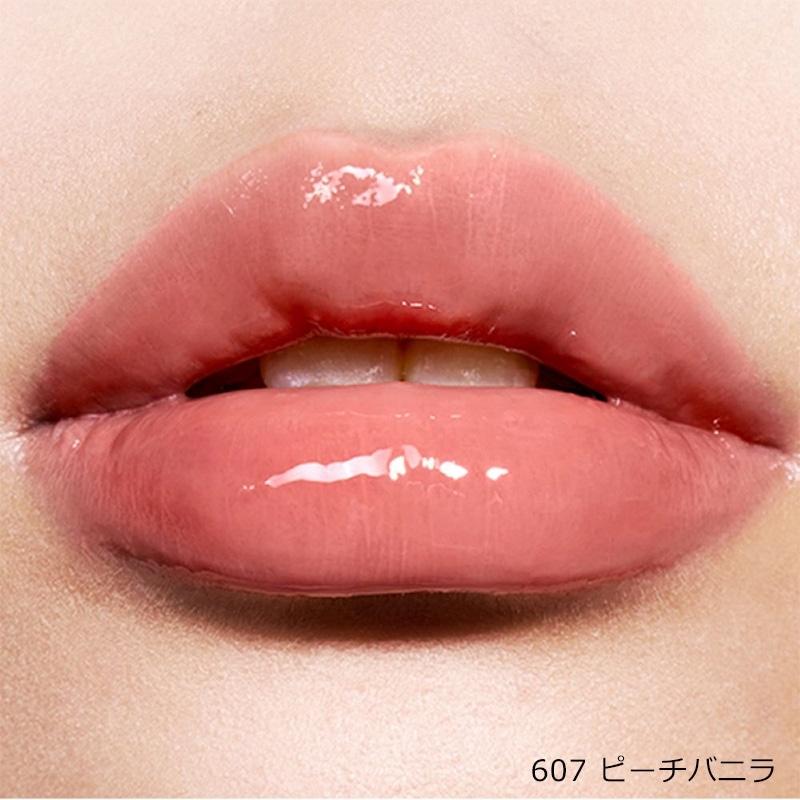 【限定値下げ】2箱セット！ジューシージョリーjuicy jolly新品未開封 JOOCYEE ジューシー グロッシー おにぎりっぷ 607・608・609
