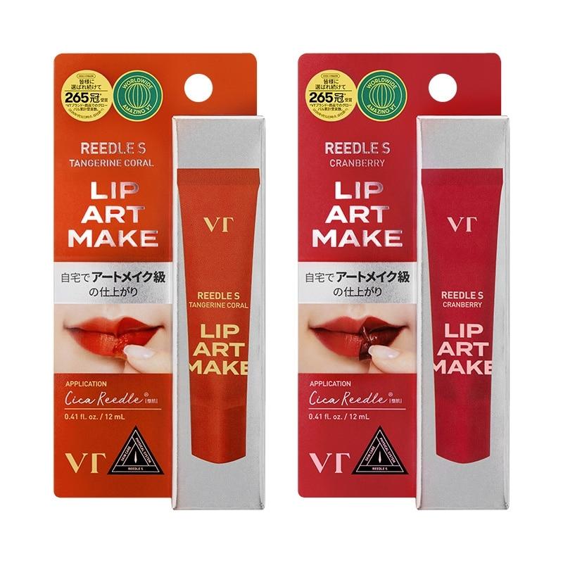 HPA アートメイク　リップ色素　4本　新品未使用 HPA アートメイク リップ色素 4本 新品未使用 初心者必見🔰部位