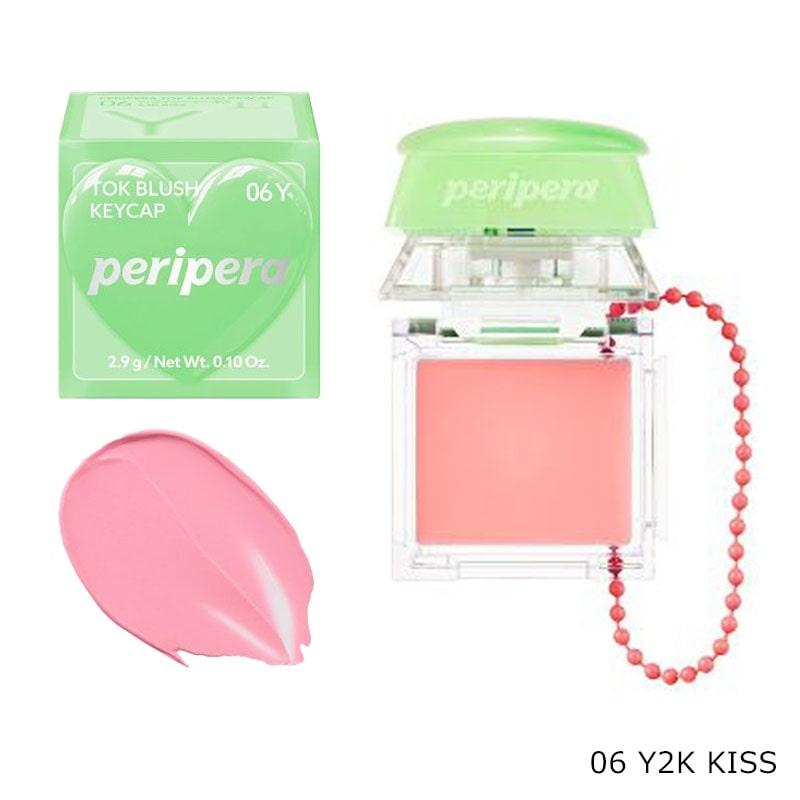 peripera（ペリペラ） トック ブラッシュ キーキャップ 01・02・05・06