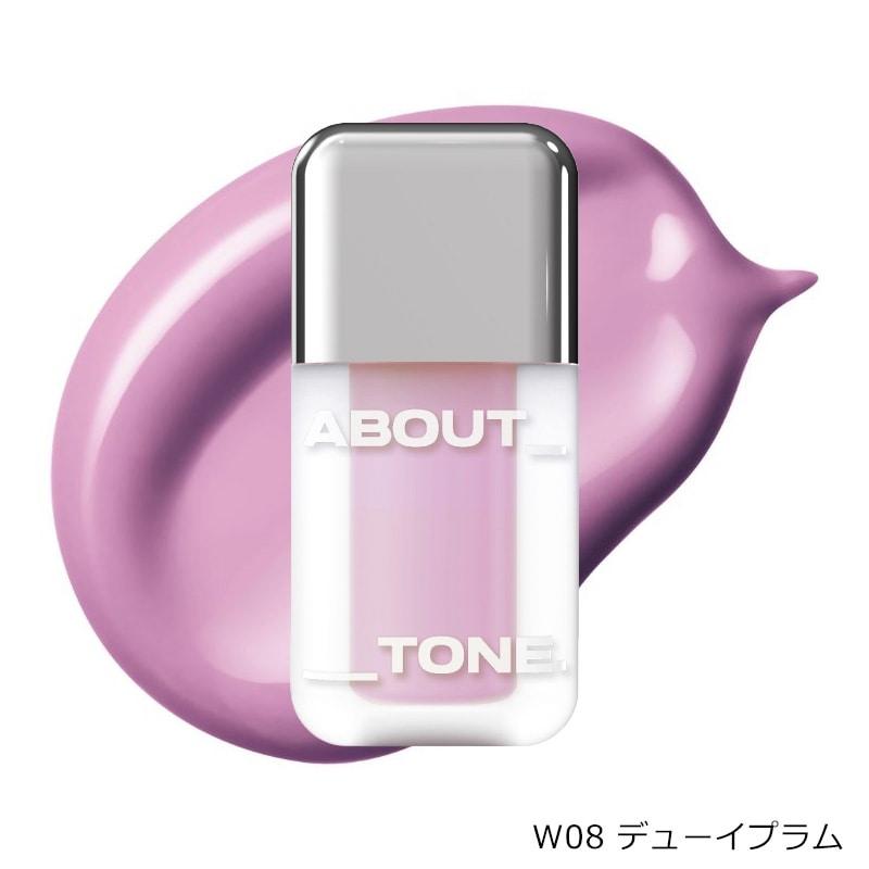 ABOUT_TONE（アバウトトーン） スキンレイヤーフィットチーク