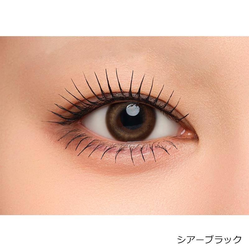 Love Liner（ラブライナー） ぽんぽんマスカラ : PLAZA オンライン
