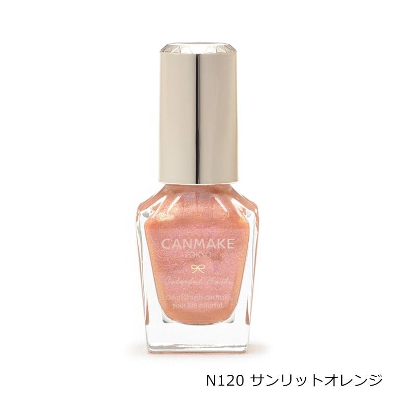 CANMAKE（キャンメイク） カラフルネイルズ N119・N120 : PLAZA
