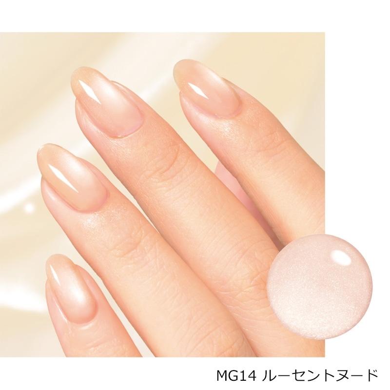 Magnetism Gel by Me1 ジェルミーマグネティズム MG13・MG14・MG15