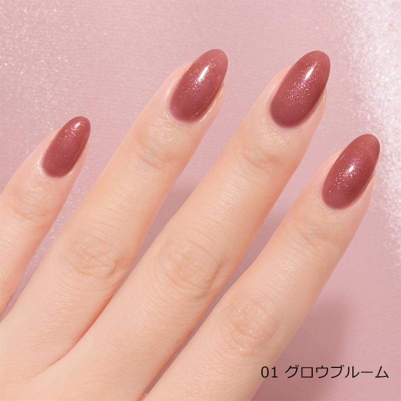 Gel Me1 ジェルミーワン 水森亜土コラボ : PLAZA オンラインYahoo