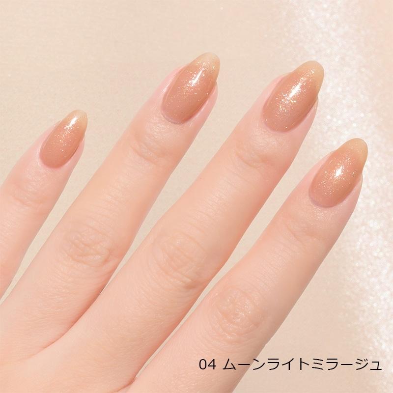 Gel Me1 ジェルミーワン 水森亜土コラボ : PLAZA オンラインYahoo