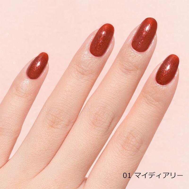 Genish Manicure genish ジーニッシュ マニキュア illustrated by 水森
