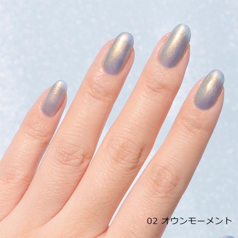 Genish Manicure genish ジーニッシュ マニキュア illustrated by 水森