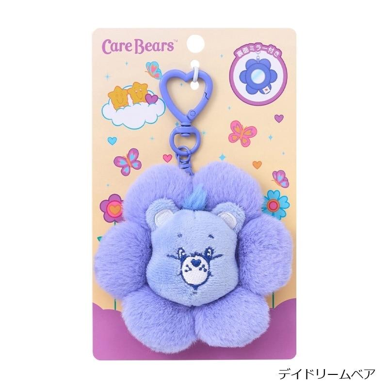 フラワーミラー Care Bears ケアベア : PLAZA オンラインYahoo