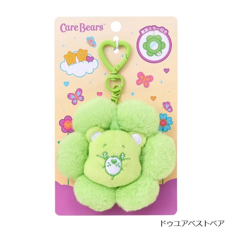 Care Bears ケアベア　ウォールハンガー×写真×鏡　壁掛け フラワーミラー Care Bears ケアベア : PLAZA オンラインYahoo