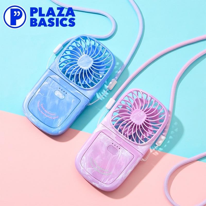 PLAZA（プラザ） PLAZA BASICS マルチWAYハンディファン : PLAZA