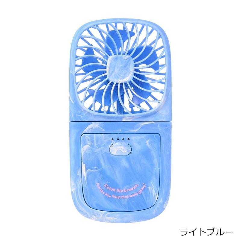 PLAZA（プラザ） PLAZA BASICS マルチWAYハンディファン : PLAZA