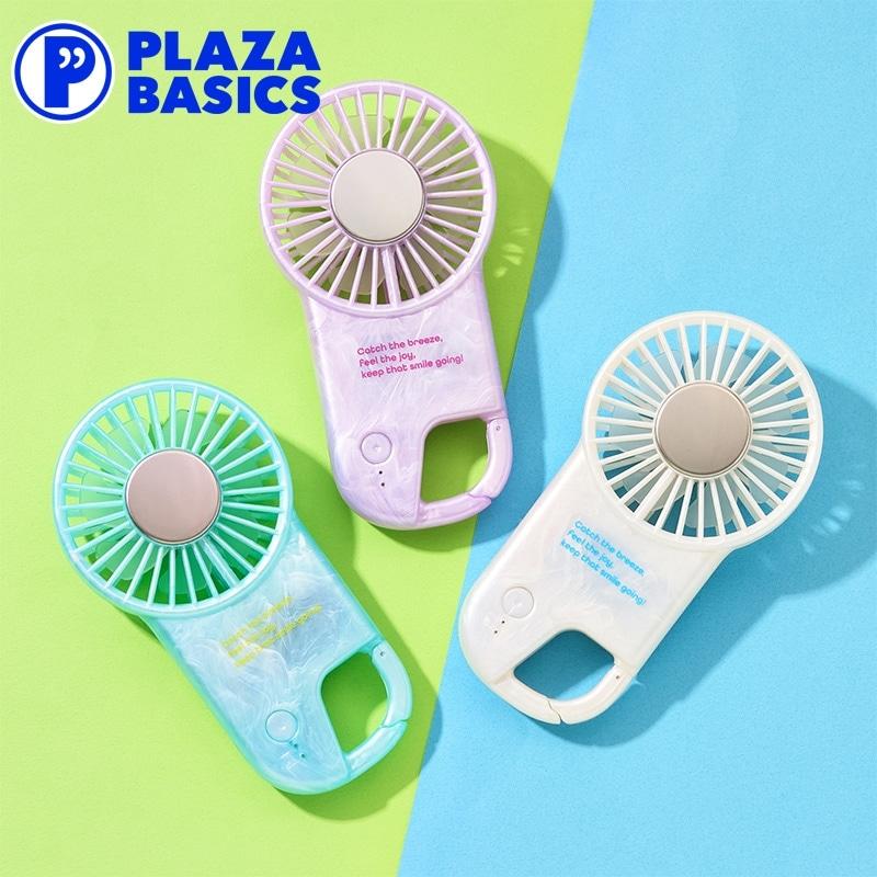 PLAZA（プラザ） PLAZA BASICS 冷却機能付き スリムフックファン