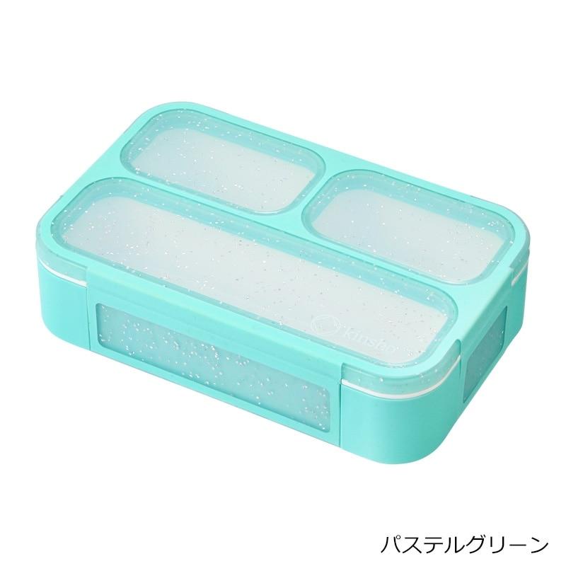 ランチBOX 21_000000000540.jpg?1726724892