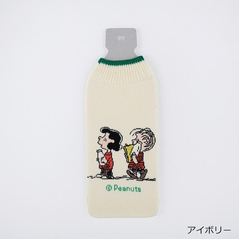 SNOOPY（スヌーピー） PEANUTS BOTOCO ボトルカバー : PLAZA