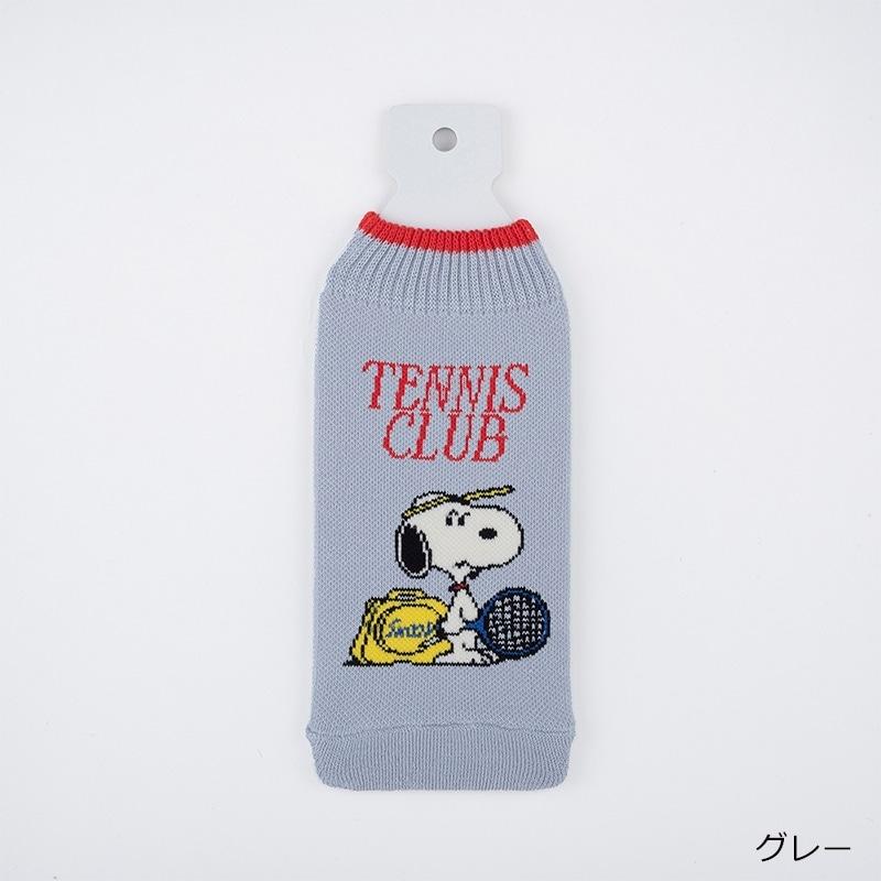SNOOPY（スヌーピー） PEANUTS BOTOCO ボトルカバー : PLAZA