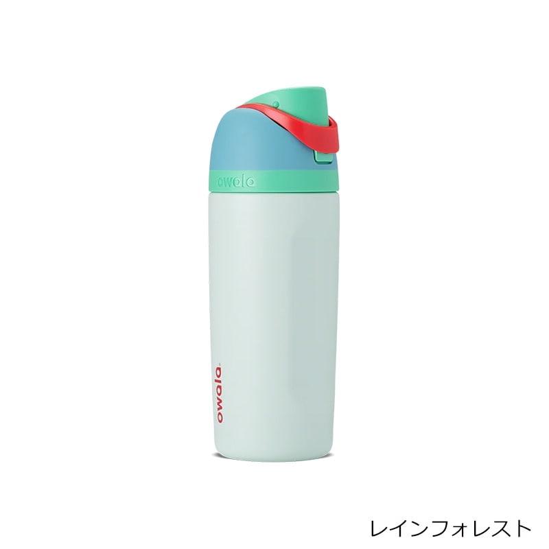 owala（オワラ） FreeSip ウォーターボトル 16oz : PLAZA オンライン