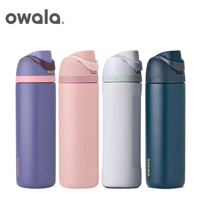owala（オワラ） FreeSip ウォーターボトル 24oz : PLAZA オンライン