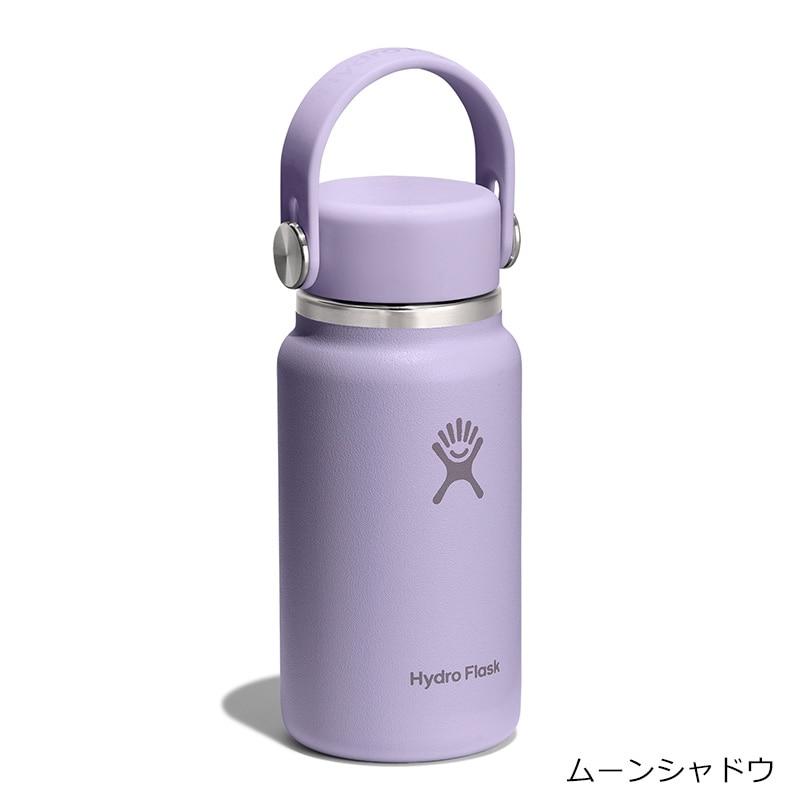 HYDRO FLASK（ハイドロフラスク） マイクロ 200mL : PLAZA オンライン