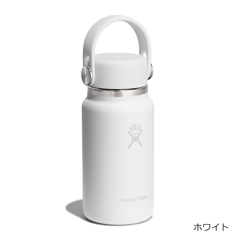 HYDRO FLASK（ハイドロフラスク） マイクロ 200mL : PLAZA オンライン