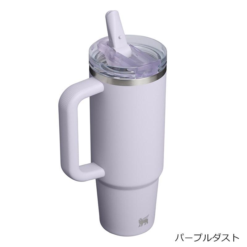 STANLEY（スタンレー） クエンチャー プロツアー フリップストロー