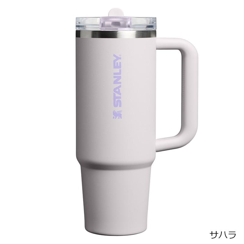 STANLEY（スタンレー） クエンチャー プロツアー フリップストロー