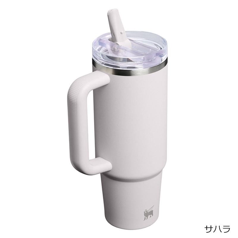 STANLEY（スタンレー） クエンチャー プロツアー フリップストロー 