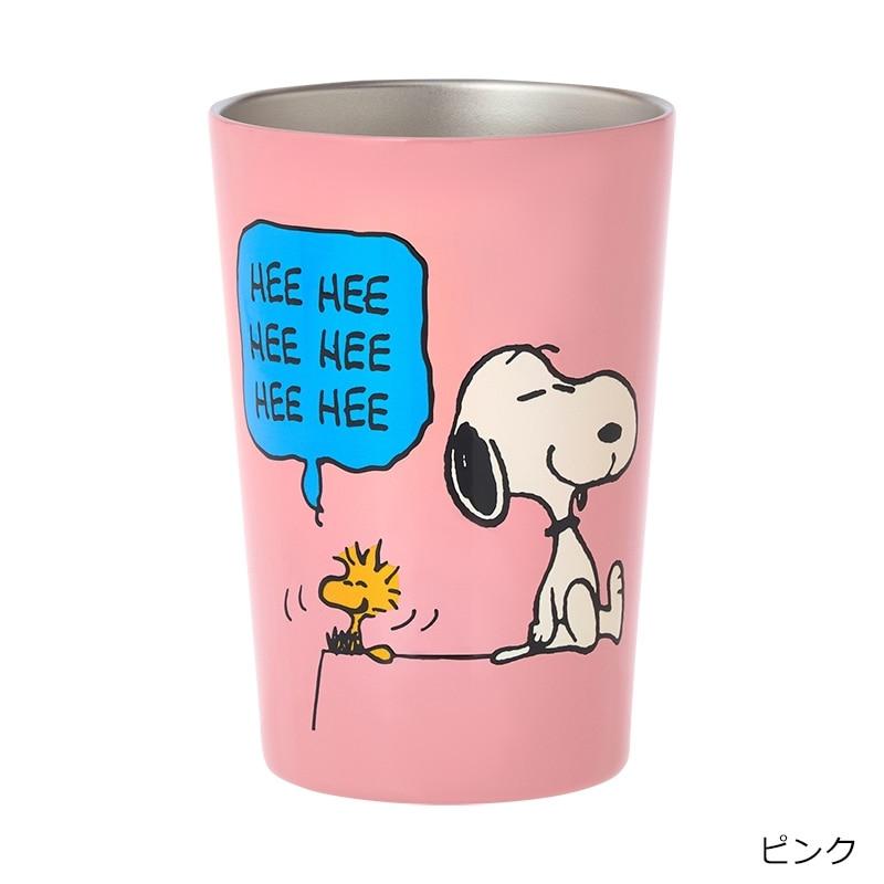 SNOOPY（スヌーピー） PEANUTS ステンレスタンブラー : PLAZA