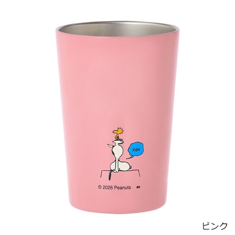 SNOOPY（スヌーピー） PEANUTS ステンレスタンブラー : PLAZA