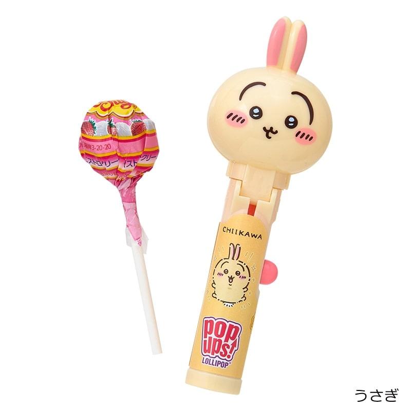 pop ups! ポップアップス ロリポップキャンディ ちいかわ