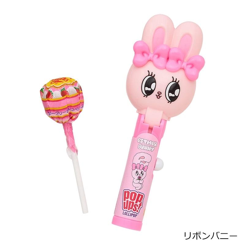 エスターバニー♡ポップアップセットです^_^ pop ups! ポップアップス Esther Bunny エスターバニー : PLAZA