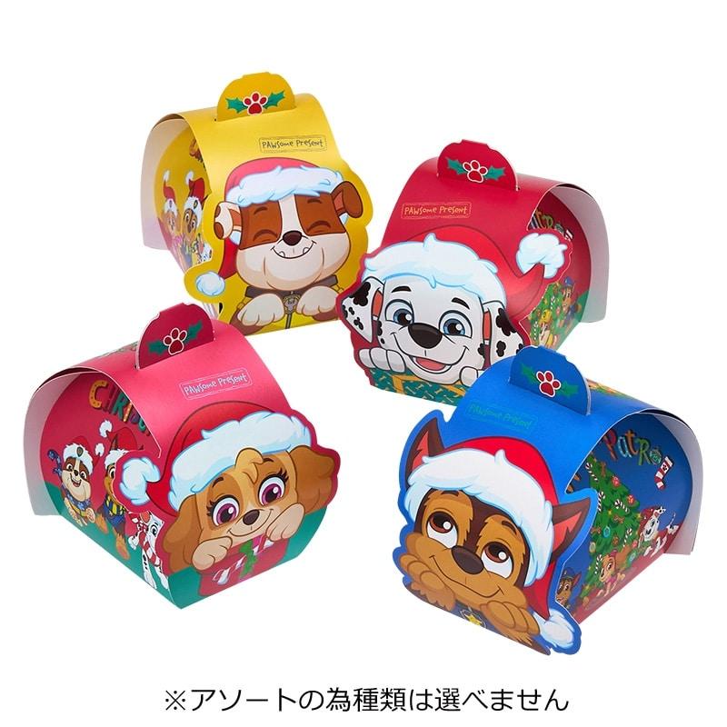 パウ・パトロール クリスマス チョコレートボックス ※アソートの為種類