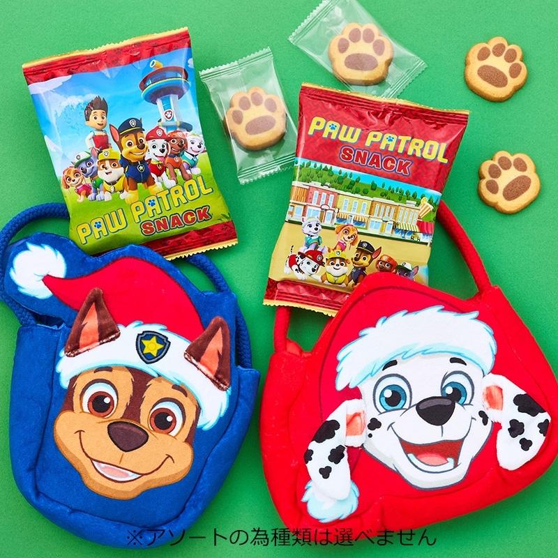 【クリスマス限定セット】パウパトロール　6点セット パウ・パトロール クリスマスフェイスバッグ ※アソートの為種類は選べ