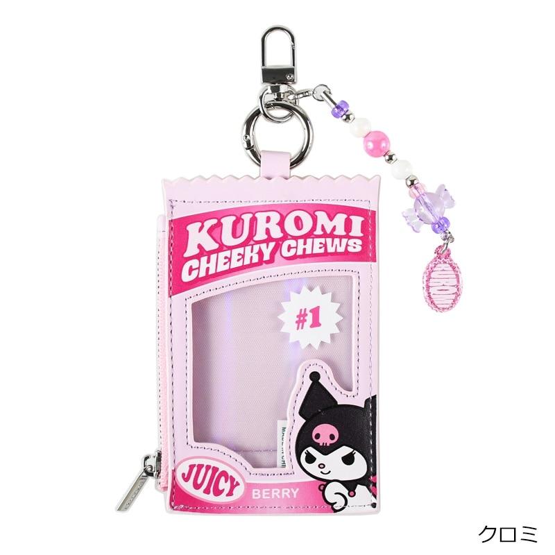 ★イオ★My Melody スキニーディップ　キーホルダー ☆イオ様専用☆My Melody スキニーディップ キーホルダー 楽天