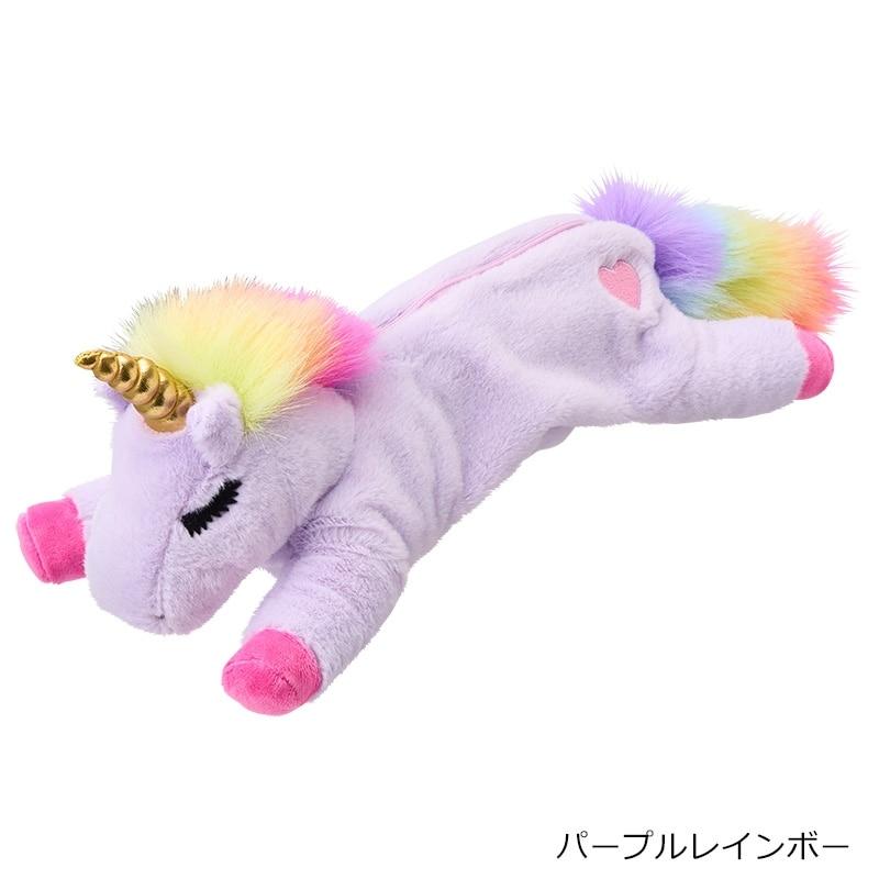 120～130　新品入り全部おまとめ☆ユニコーン・レインボー・パープル系女の子 ユニコーン ペンケース レインボー : PLAZA オンラインYahoo