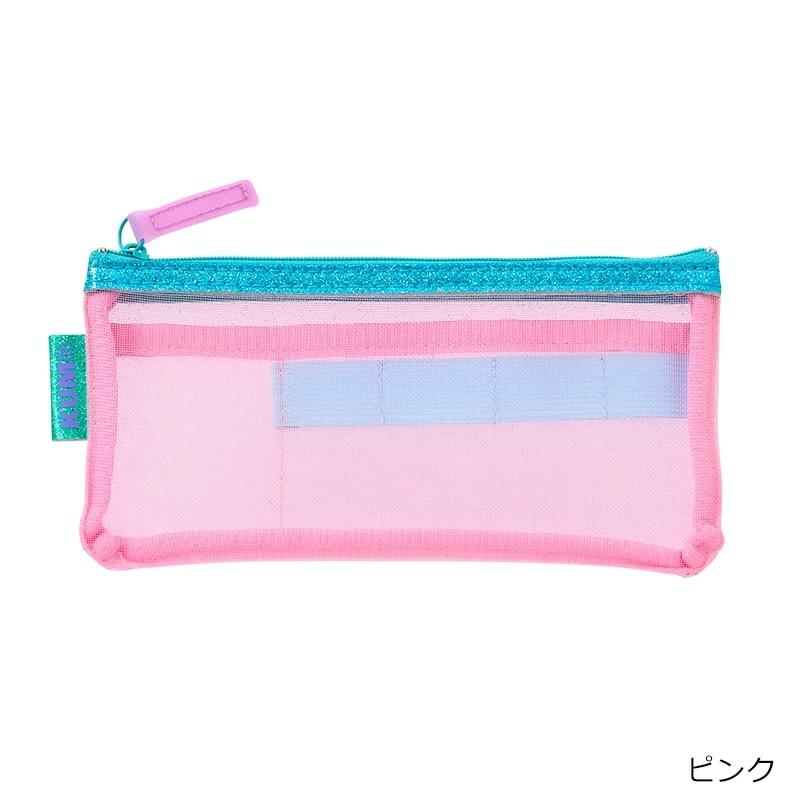 エルメス  トユボユPM ペンケース ピンク/ブルー KUM クム ラメッシュペンケース : PLAZA オンラインYahoo!ショッピング