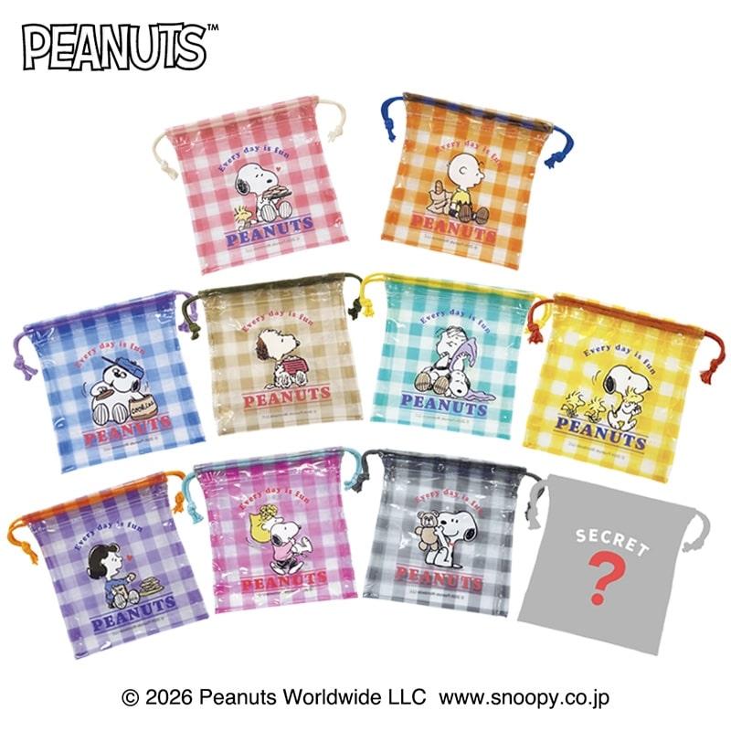 SNOOPY（スヌーピー） PEANUTS シークレットPVC巾着※アソートの為種類