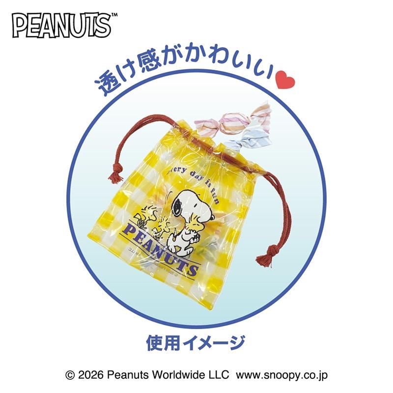 SNOOPY（スヌーピー） PEANUTS シークレットPVC巾着※アソートの為種類