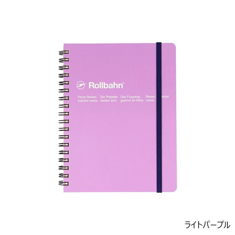 Rollbahn ロルバーン ポケット付きメモL : PLAZA オンラインYahoo