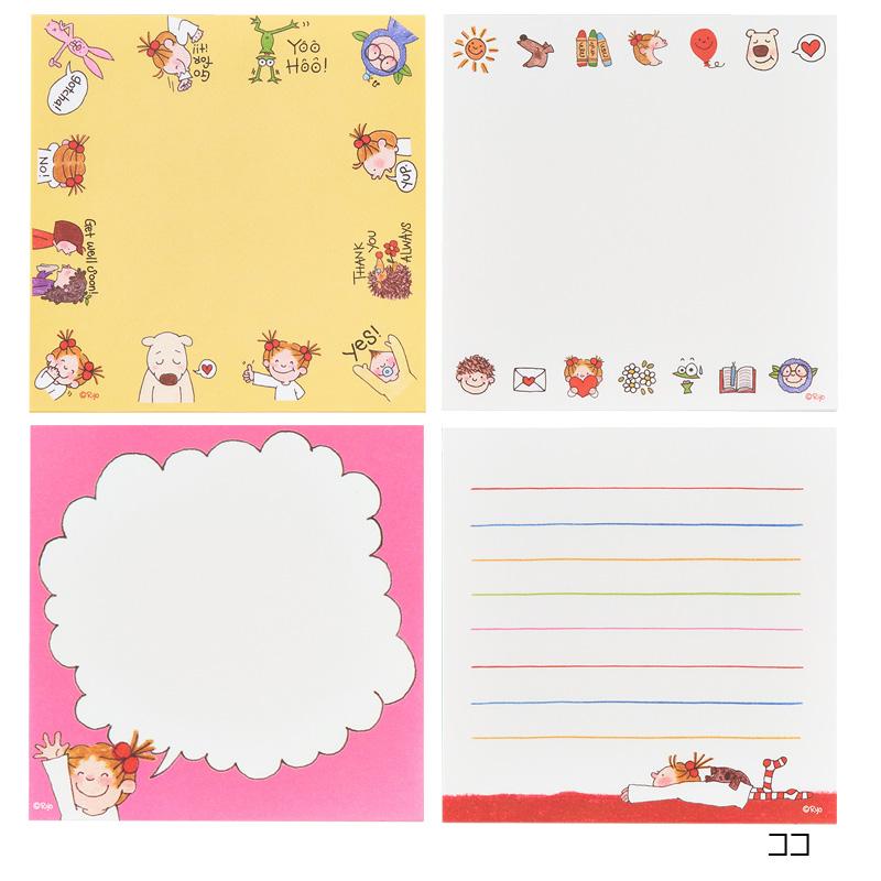 COCOちゃん スクエアメモ : PLAZA オンラインYahoo!ショッピング店