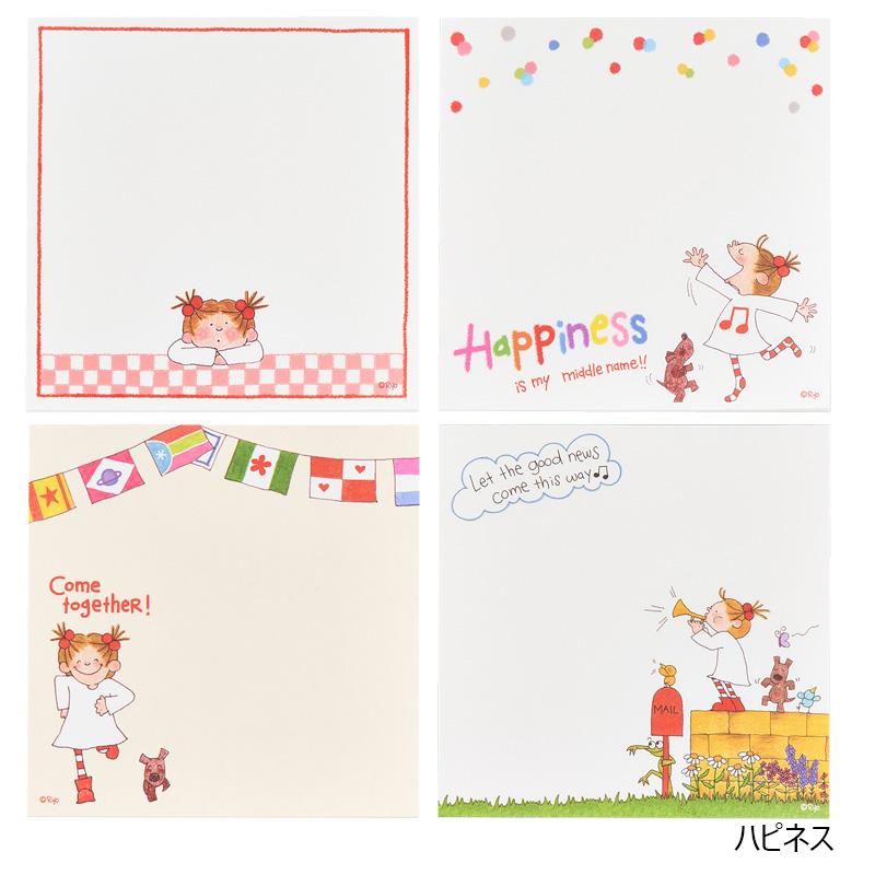 COCOちゃん スクエアメモ : PLAZA オンラインYahoo!ショッピング店