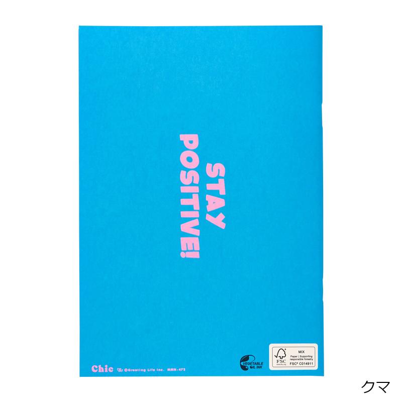CHIC シック A5ノート : PLAZA オンラインYahoo!ショッピング店 - 通販