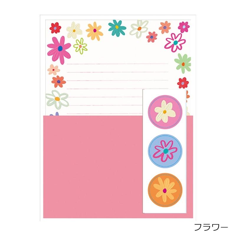 レターセット Chic シック レターセット : PLAZA オンラインYahoo!ショッピング店
