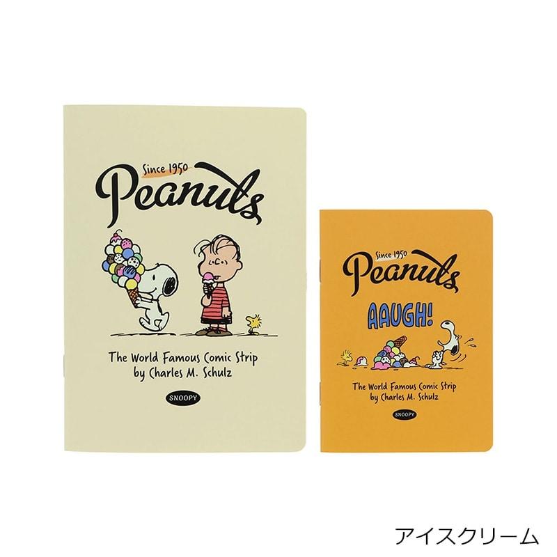 SNOOPY（スヌーピー） PEANUTS ノートセットB6・B7 アメリカンテイスト