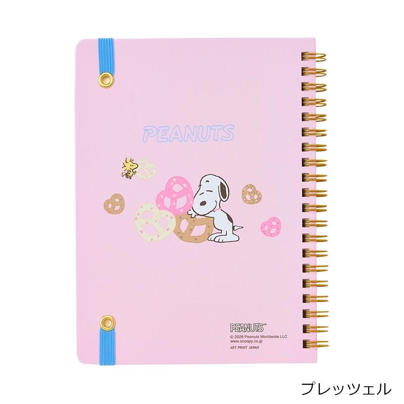 SNOOPY（スヌーピー） PEANUTS リングノート Sweet&Delicious : PLAZA