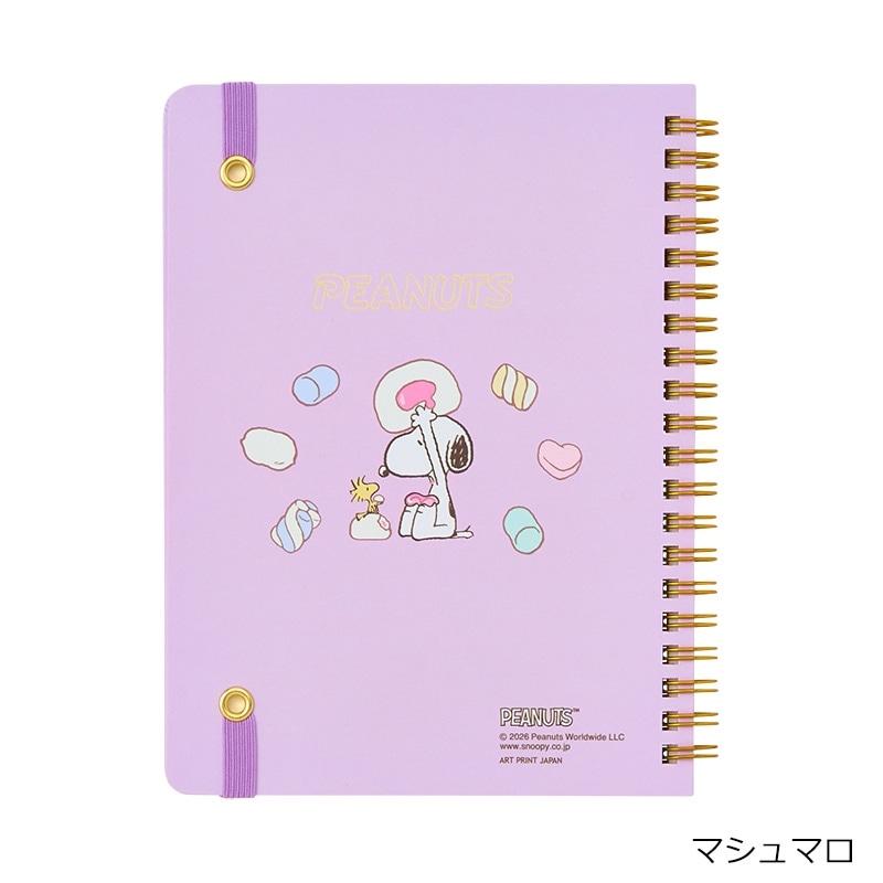 SNOOPY（スヌーピー） PEANUTS リングノート Sweet&Delicious : PLAZA